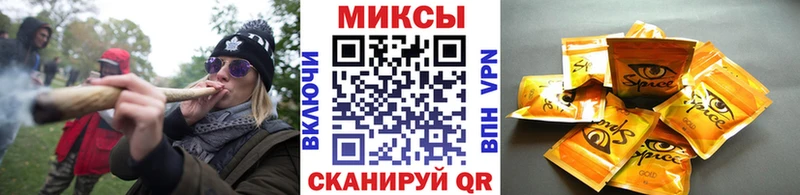 БУТИРАТ 1.4BDO  где можно купить наркотик  blacksprut зеркало  это формула  Пушкино 