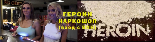 синтетический гашиш Касимов