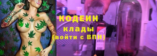 синтетический гашиш Касимов