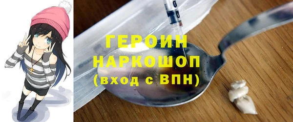 индика Карталы