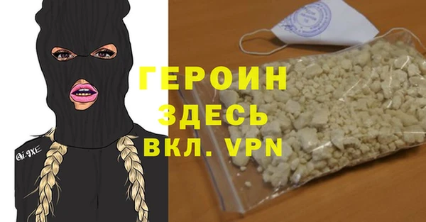 гашик Карпинск