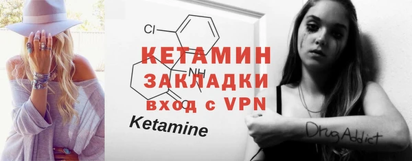 индика Карталы