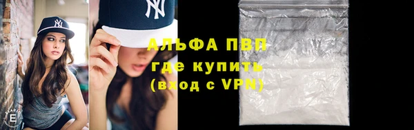синтетический гашиш Касимов