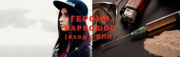 индика Карталы