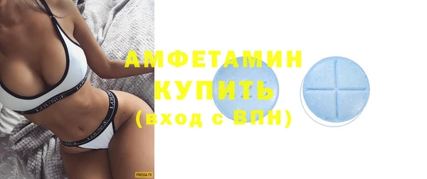синтетический гашиш Касимов