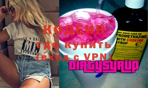 индика Карталы