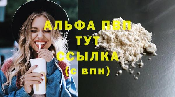 синтетический гашиш Касимов