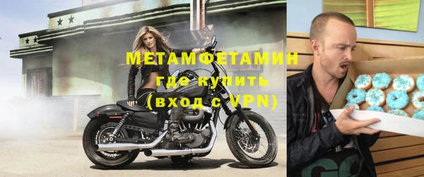 синтетический гашиш Касимов