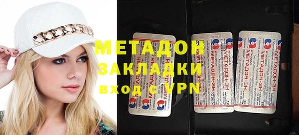 индика Карталы