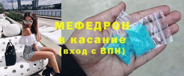 индика Карталы