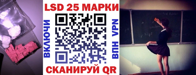 mega вход  Пушкино  ЛСД экстази кислота 