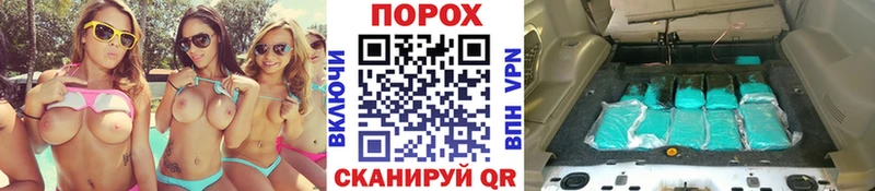 Первитин витя  площадка телеграм  Пушкино 