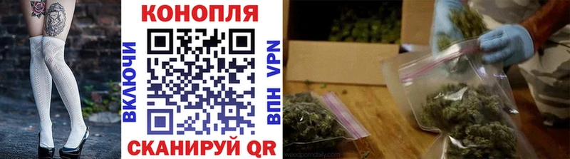 наркошоп  Пушкино  МАРИХУАНА AK-47 